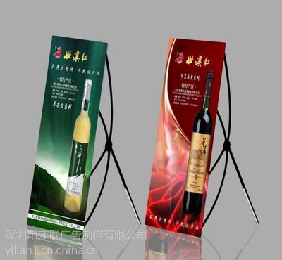 深圳亦联广告设计 专业X展架制作，品质与服务的双重保障