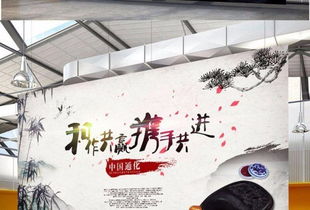 济宁优百传媒 以创意与技术铸就品牌视觉新高地