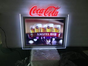 展现品牌魅力 带商标水晶灯箱的高清图片助力广告制作升级